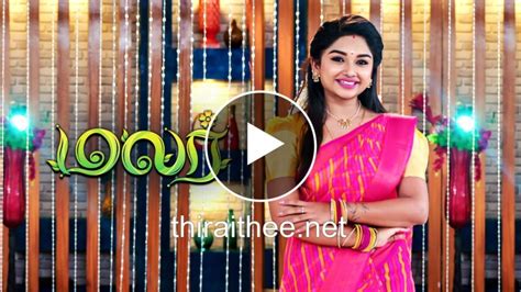 sun tv serial tamildhool|TamilDhool .